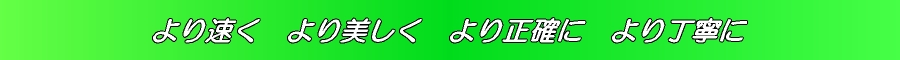 ���O